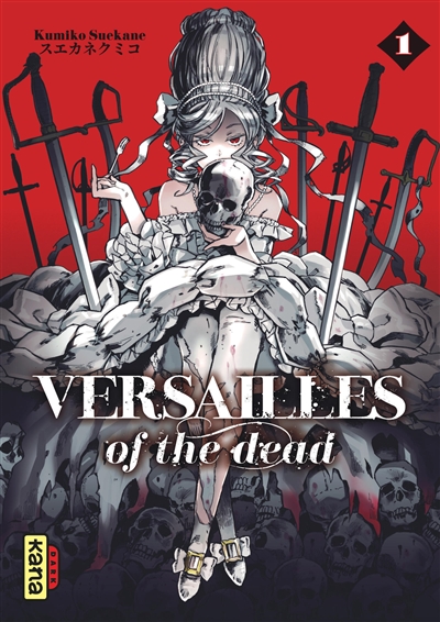 Versailles of the dead. Vol. 1