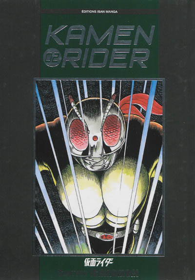 Kamen Rider. Vol. 2