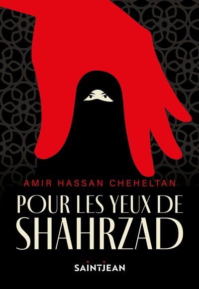 Pour les yeux de Shahrzad