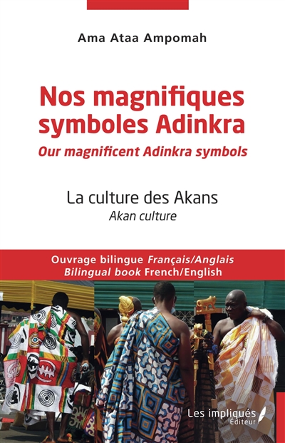 Nos magnifiques symboles...