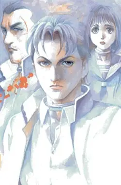 Battle royale. Vol. 5