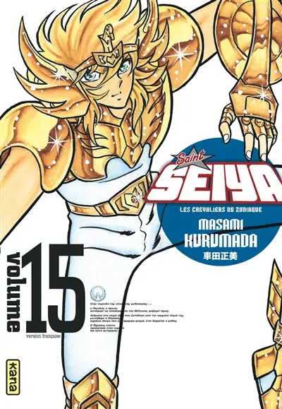 Saint Seiya : les chevaliers du zodiaque. Vol. 15