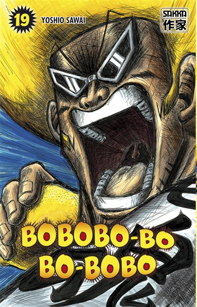 Bobobo-bo Bo-bobo. Vol. 19