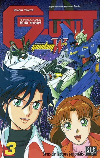 Mobile suit Gundam wing G-Unit. Vol. 3