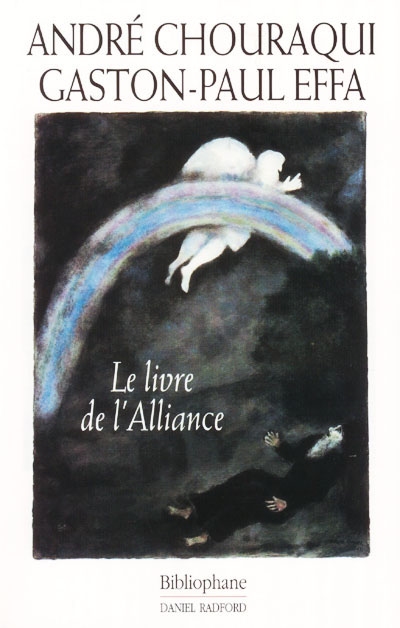 Le livre de l'Alliance