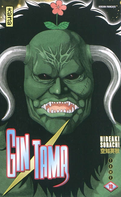 Gin Tama. Vol. 18