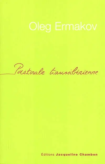 Pastorale transsibérienne