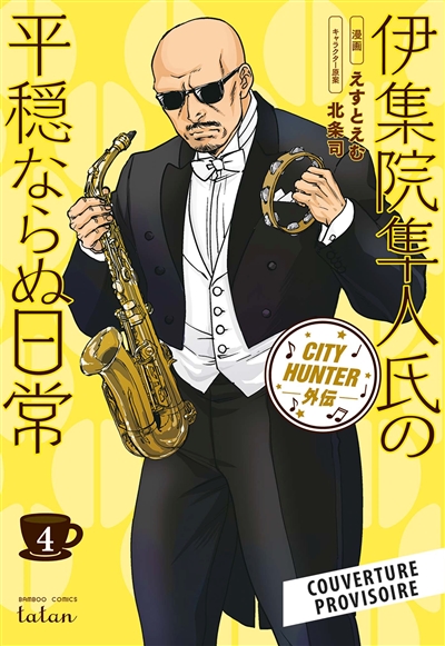 City Hunter spin-off : la vie pas si paisible d'Umibozu. Vol. 4