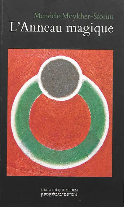 L'anneau magique