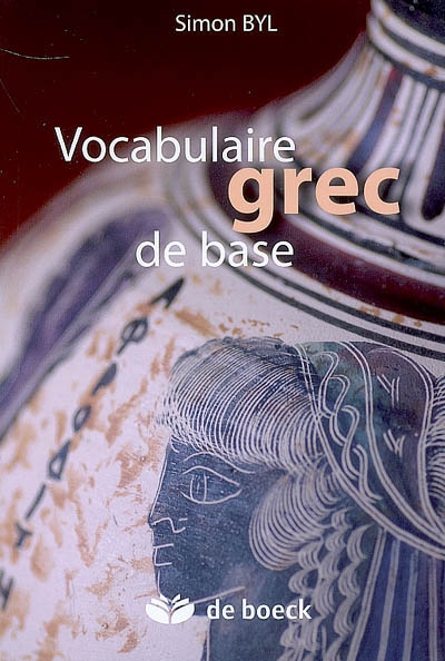 Vocabulaire grec de base