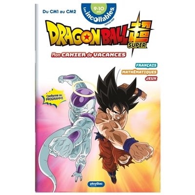 Dragon Ball super, du CM1...