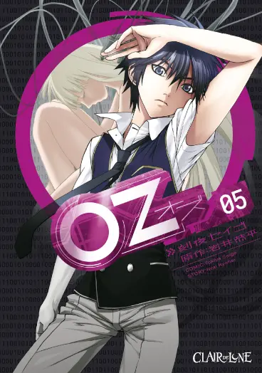 Oz. Vol. 5