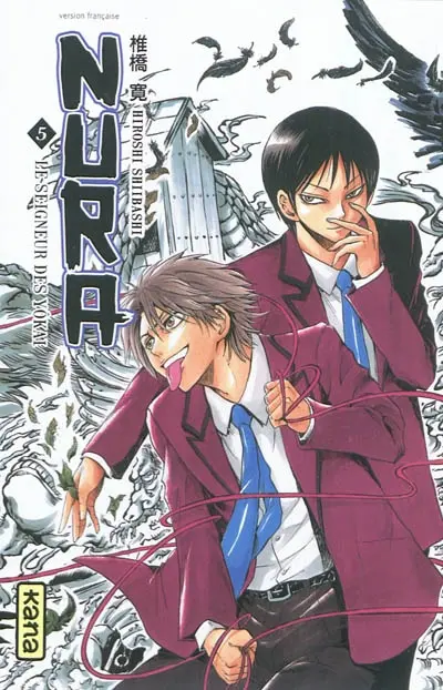 Nura, le seigneur des yôkai. Vol. 5