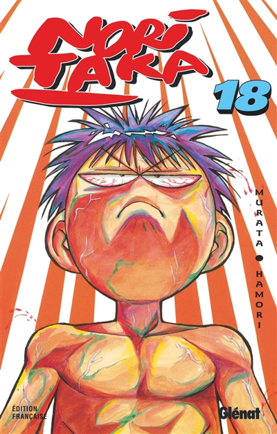 Noritaka. Vol. 18