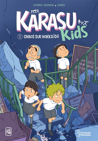 Karasu kids. Vol. 1. Chaos sur Hokkaïdo