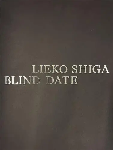 Lieko Shiga Blind Date