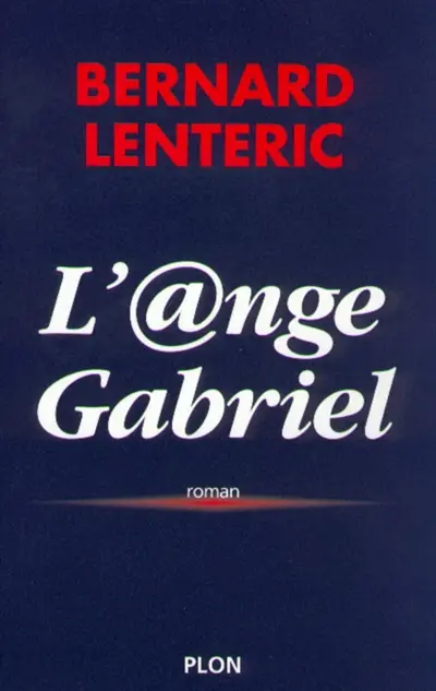 L'ange Gabriel