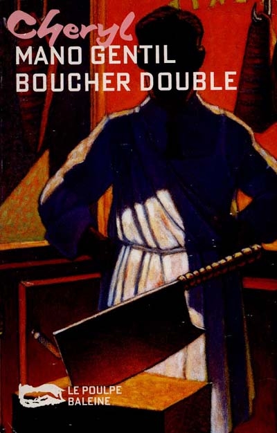 Boucher double