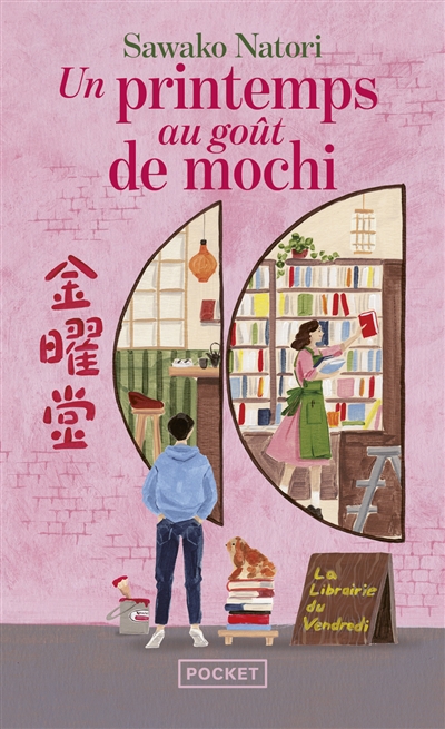 La librairie du vendredi....