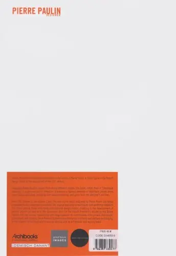 Pierre Paulin, designer