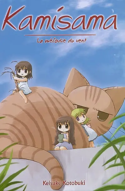 Kamisama. Vol. 1. La mélodie du vent