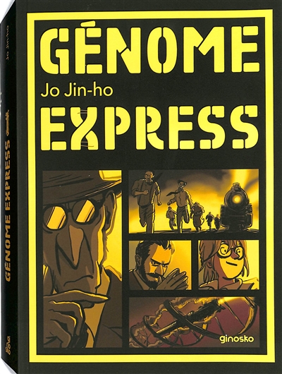 Science express. Vol. 2. Génome express