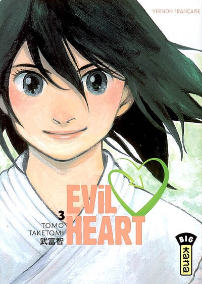Evil heart. Vol. 3