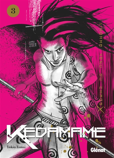 kedamame. vol. 3