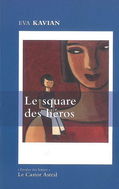 Le square des héros