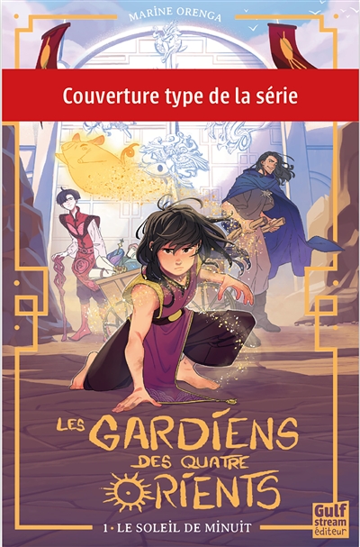 Les gardiens des quatre...