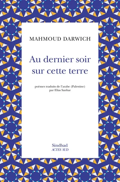 Au dernier soir sur cette terre : poèmes