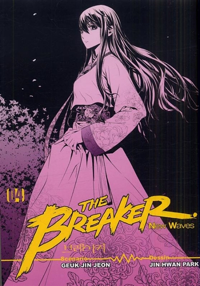 The Breaker : new waves. Vol. 4