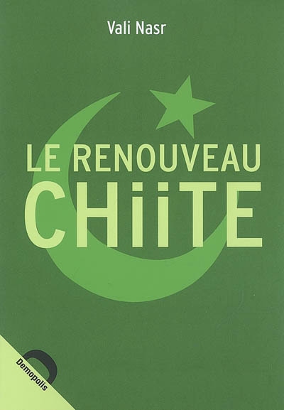 Le renouveau chiite