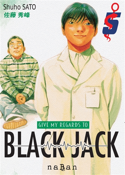 Give my regards to Black Jack. Vol. 5