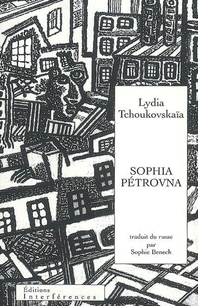 Sophia Pétrovna : la maison déserte