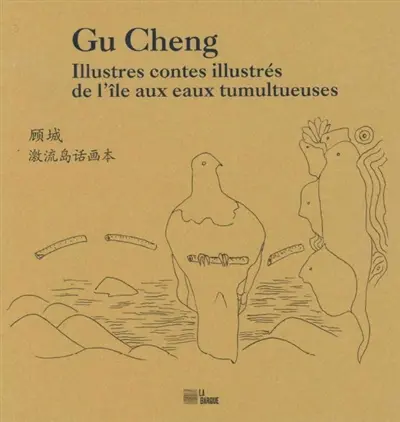 Illustres contes illustrés de l'île aux eaux tumultueuses