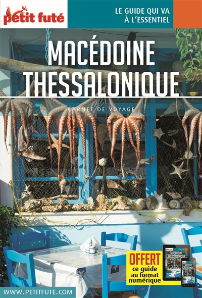 Macédoine, Thessalonique