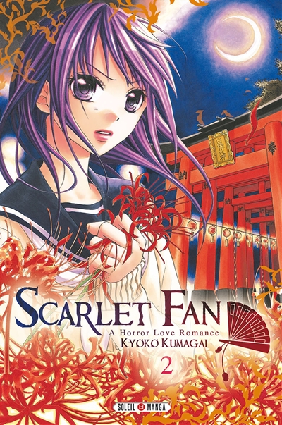 Scarlet fan : a horror love romance. Vol. 2