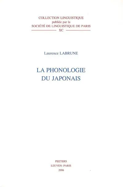 La phonologie du japonais