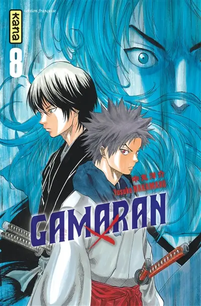 Gamaran. Vol. 8