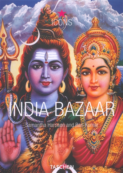 India bazaar : vintage Indian graphics