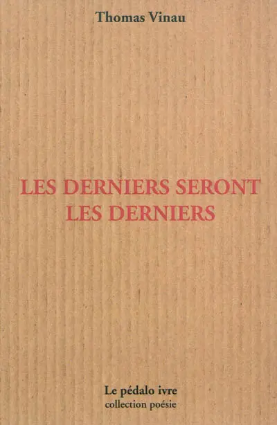 Les derniers seront les derniers