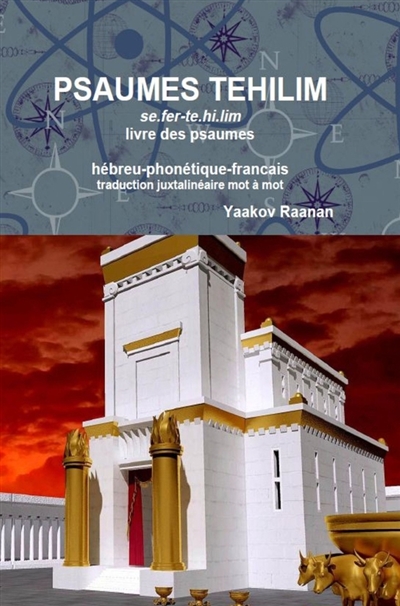 PSAUMES TEHILIM...