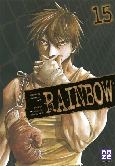 Rainbow. Vol. 15