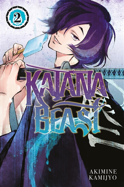 Juushin no Katana. Vol. 2