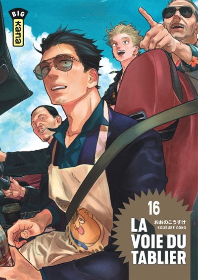 La voie du tablier, tome 16