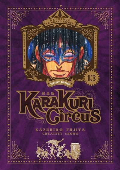 Karakuri circus. Vol. 13
