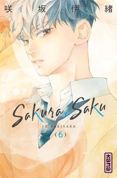 Sakura, Saku. Vol. 6