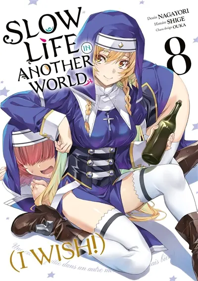 Slow life in another world (I wish!). Vol. 8