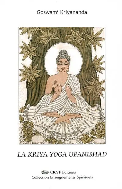 La kriya yoga upanishad